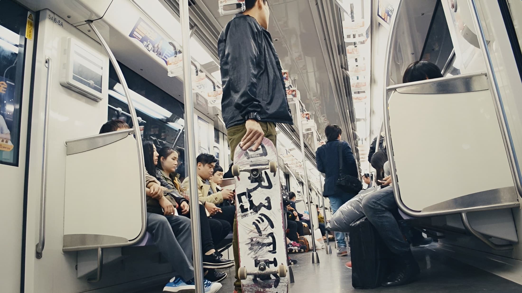 Direction Skateboards – Free Ride — still 2